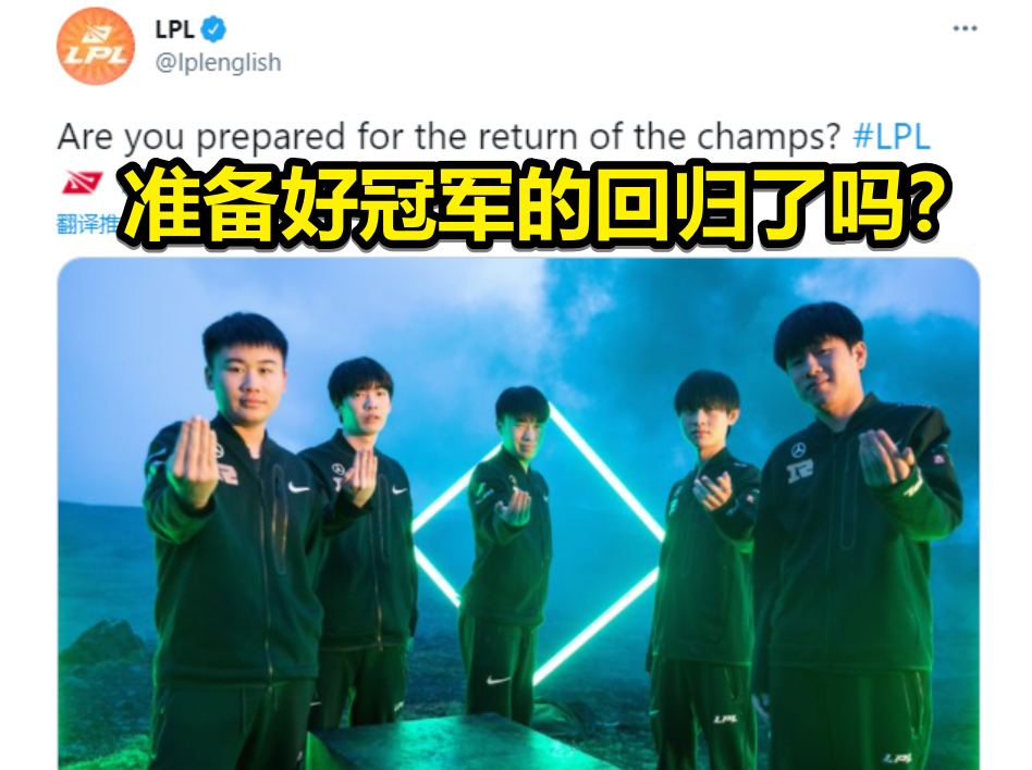  佛罗伦萨官宣换帅，前冠军教头紧急救火  